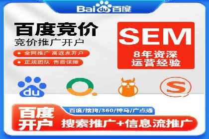 信息流广告运营中的AI技术应用案例