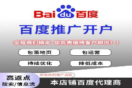 某行业如何借助今日头条信息流广告实现增长——案例剖析